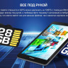 Планшет Prestigio Node A8 PMT4208_3G_E_RU_RD (красный) Планшет Prestigio Node A8 PMT4208_3G_E_RU_RD (красный)