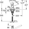 Смеситель Grohe Bauclassic 31535001