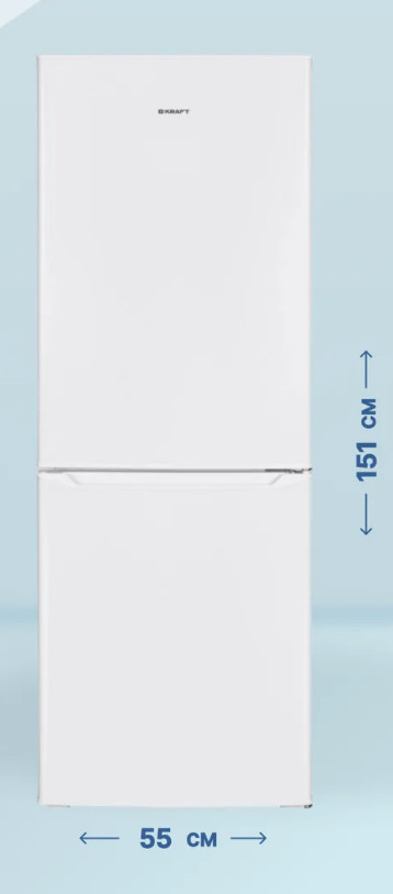Холодильник Kraft KF-DC230W Холодильник Kraft KF-DC230W