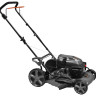Газонокосилка CARVER LMG-2051HMS Газонокосилка CARVER LMG-2051HMS