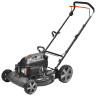 Газонокосилка CARVER LMG-2051HMS Газонокосилка CARVER LMG-2051HMS