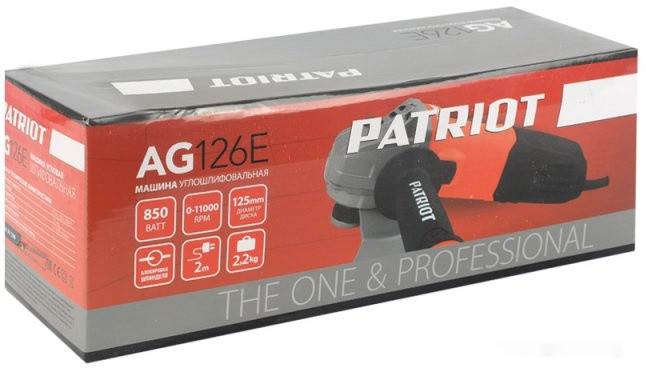 Угловая шлифмашина Patriot AG 126E Угловая шлифмашина Patriot AG 126E