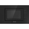 Микроволновая печь Monsher MMH 1020 B