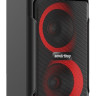 Патибокс SmartBuy Mega Boom 2 SBS-5600 Патибокс SmartBuy Mega Boom 2 SBS-5600
