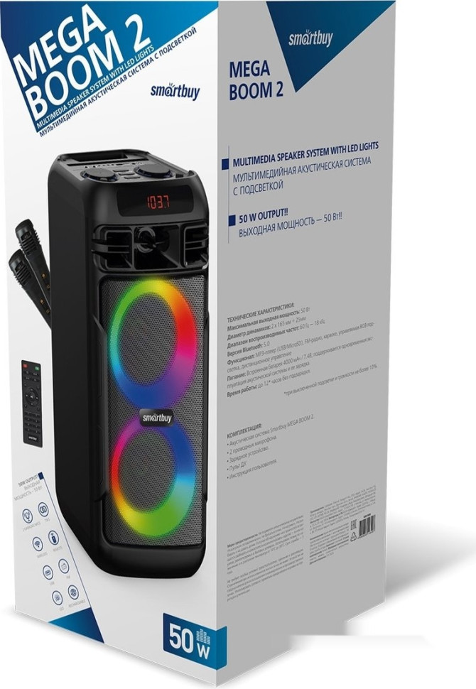 Патибокс SmartBuy Mega Boom 2 SBS-5600 Патибокс SmartBuy Mega Boom 2 SBS-5600