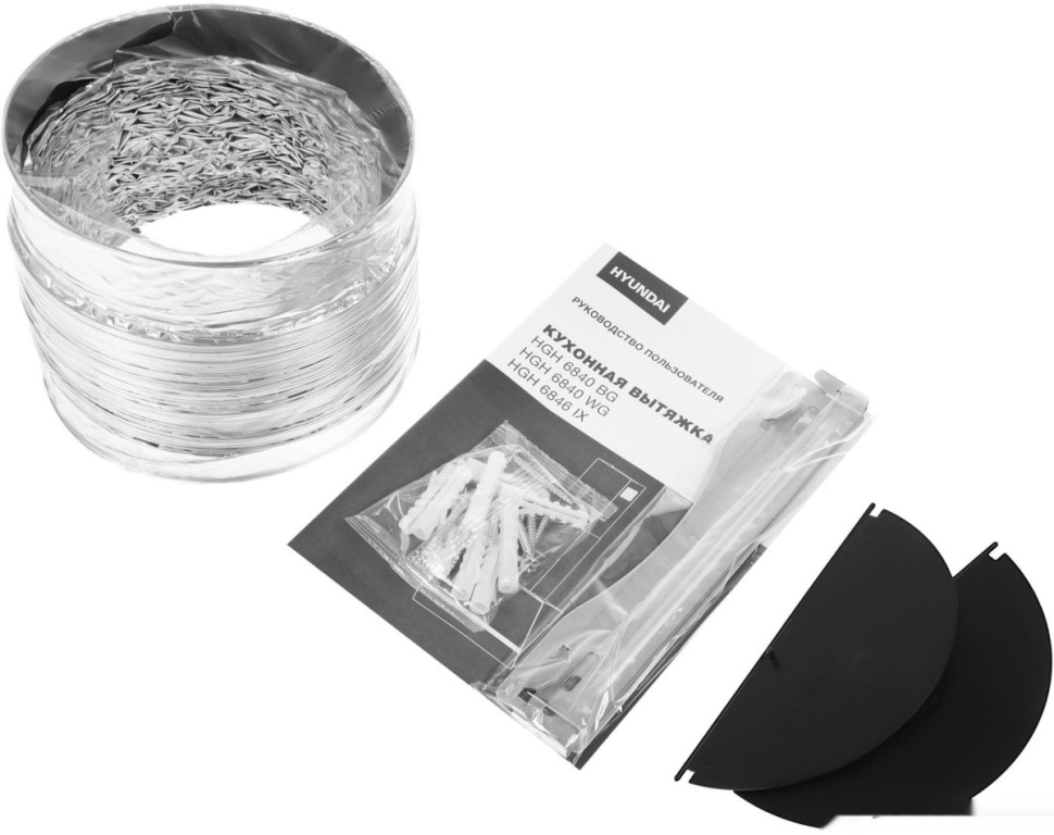 Вытяжка Hyundai HGH 6840 BG Вытяжка Hyundai HGH 6840 BG