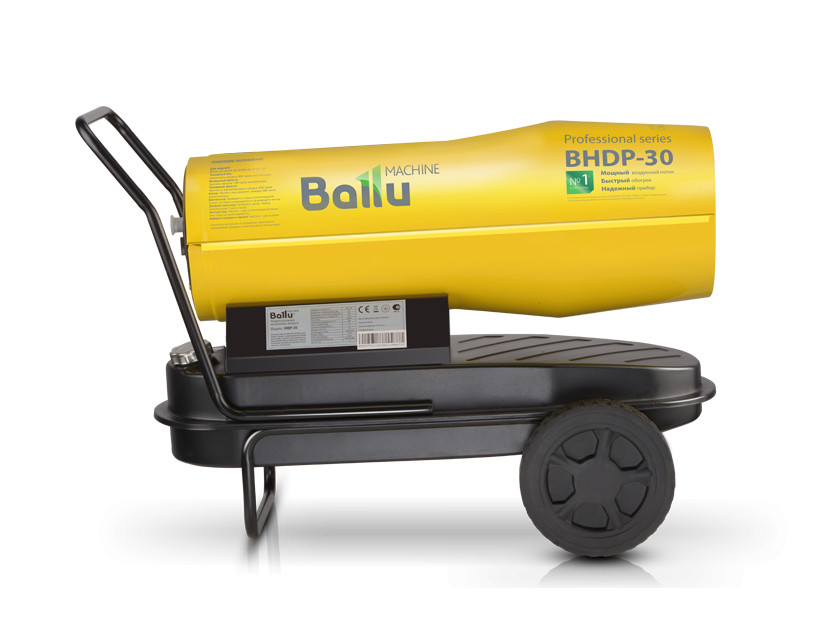 Тепловая пушка Ballu BHDP-30