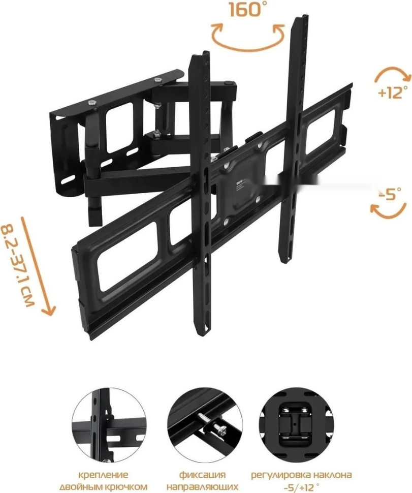 Кронштейн Buro MF3 (черный)