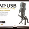 Конденсаторный микрофон RODE NT-USB Конденсаторный микрофон RODE NT-USB