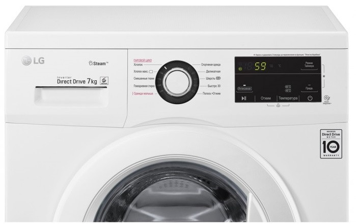 Стиральная машина LG F2J3HS5W