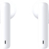 Наушники Huawei FreeBuds 4i (белый) Наушники Huawei FreeBuds 4i (белый)