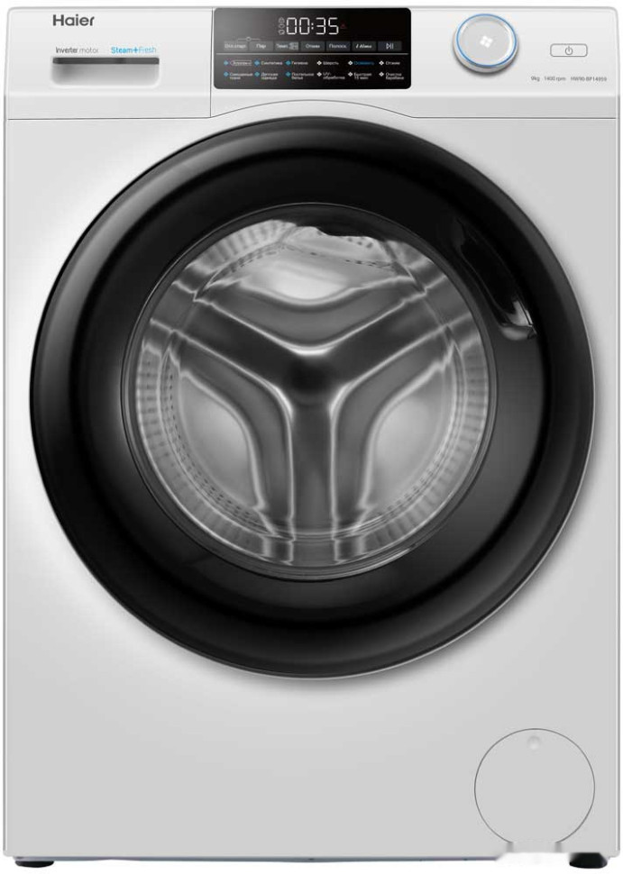 Стиральная машина HAIER HW90-BP14959