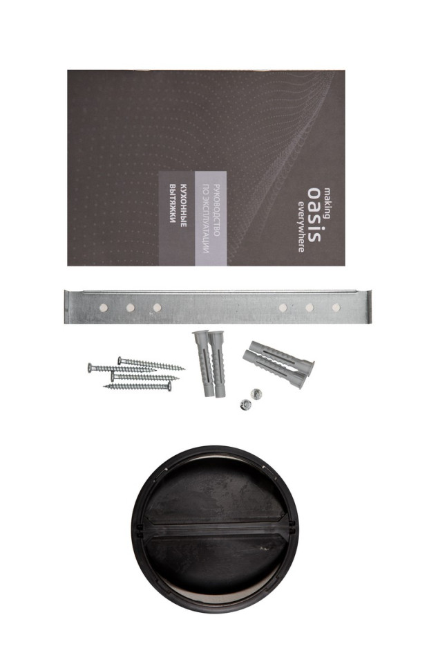 Вытяжка Oasis MG-60B (P)