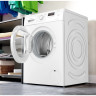 Стиральная машина Bosch WAJ240L2SN Стиральная машина Bosch WAJ240L2SN