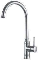 Смеситель Kaiser Merkur 26244