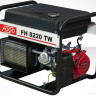 Генератор Fogo FH 8220 TW Генератор Fogo FH 8220 TW
