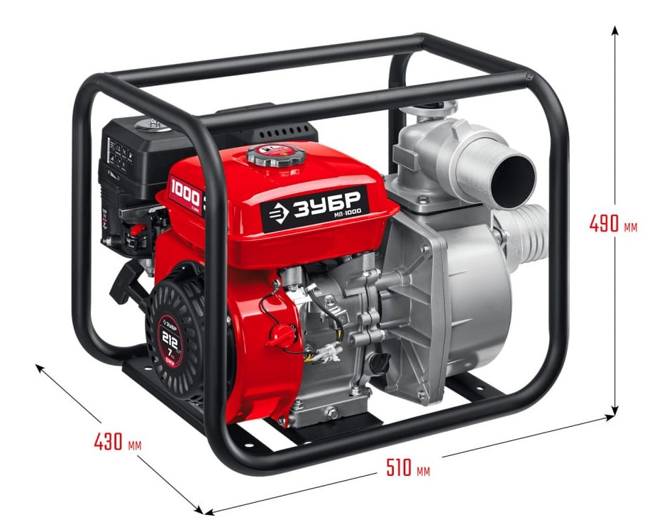 Мотопомпа ЗУБР МП-1000