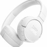 Наушники JBL Tune 670NC (белый) Наушники JBL Tune 670NC (белый)