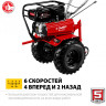 Мотоблок бензиновый ЗУБР МТУ-350 Мотоблок бензиновый ЗУБР МТУ-350