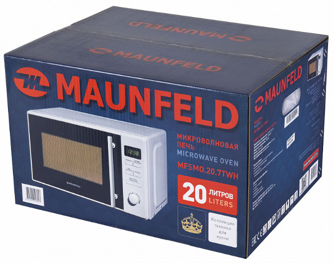 Микроволновая печь Maunfeld MFSMO.20.7TWH Микроволновая печь Maunfeld MFSMO.20.7TWH
