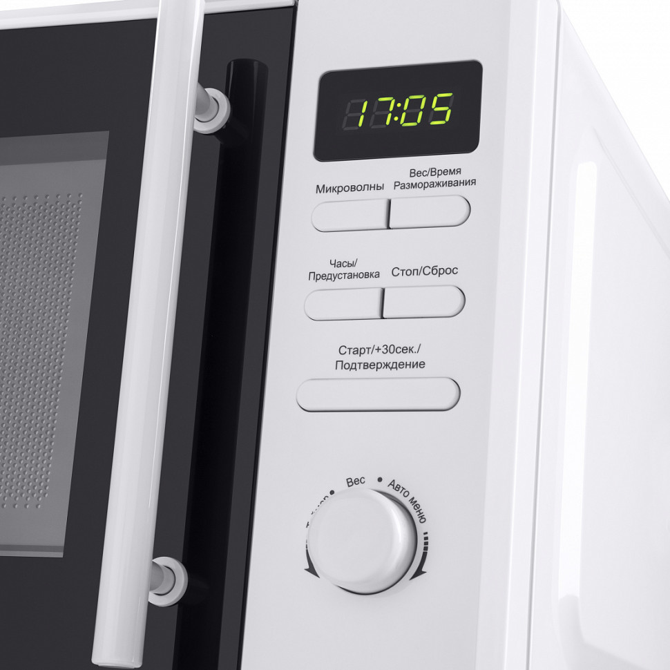 Микроволновая печь Maunfeld MFSMO.20.7TWH Микроволновая печь Maunfeld MFSMO.20.7TWH