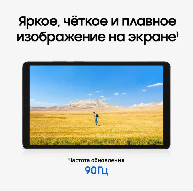 Планшет Samsung Galaxy Tab A11 8GB/128GB Wi-Fi (серый) (SM-X130NZAECAU) Планшет Samsung Galaxy Tab A11 8GB/128GB Wi-Fi (серый) (SM-X130NZAECAU)