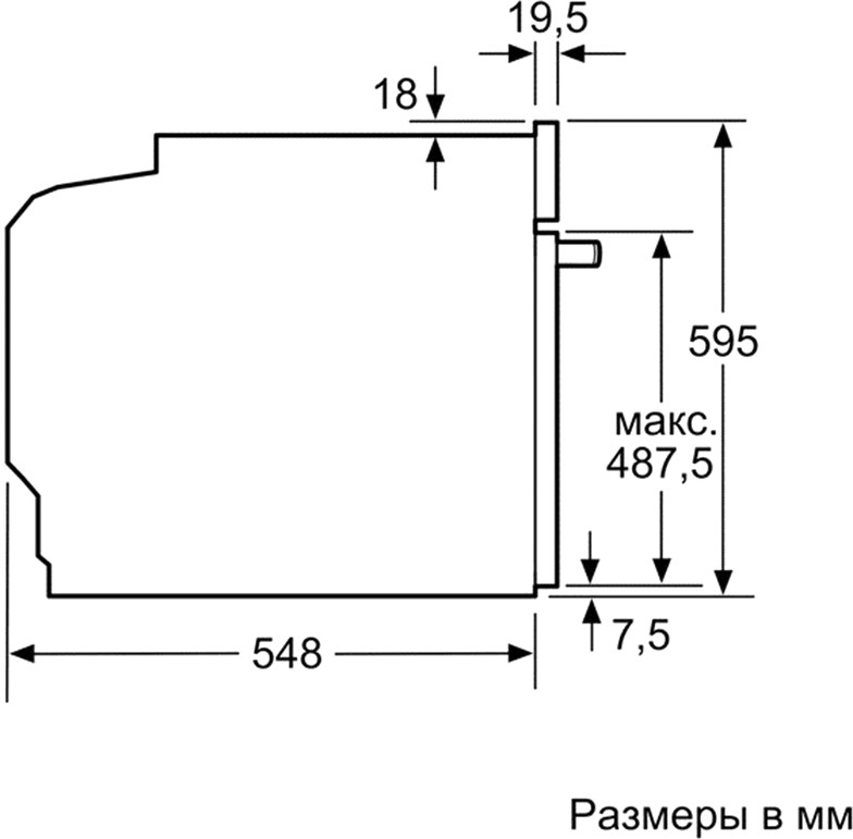 Духовой шкаф Bosch HBG655BS1