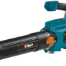 Ручная воздуходувка BORT BSS-40Li TURBO 93418576 (без АКБ) Ручная воздуходувка BORT BSS-40Li TURBO 93418576 (без АКБ)