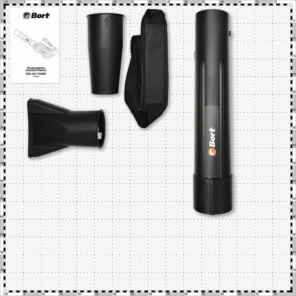 Ручная воздуходувка BORT BSS-40Li TURBO 93418576 (без АКБ) Ручная воздуходувка BORT BSS-40Li TURBO 93418576 (без АКБ)