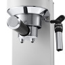 Рожковая кофеварка Delonghi Dedica EC 685.W