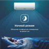 Кондиционер Midea Primary MSAG3-12HRN1-I/MSAG3-12HRN1-O Кондиционер Midea Primary MSAG3-12HRN1-I/MSAG3-12HRN1-O