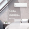 Кондиционер Midea Primary MSAG3-12HRN1-I/MSAG3-12HRN1-O Кондиционер Midea Primary MSAG3-12HRN1-I/MSAG3-12HRN1-O