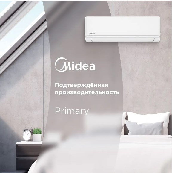 Кондиционер Midea Primary MSAG3-12HRN1-I/MSAG3-12HRN1-O Кондиционер Midea Primary MSAG3-12HRN1-I/MSAG3-12HRN1-O