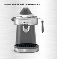 Рожковая бойлерная кофеварка Vitek VT-1524 (черный/серебристый)
