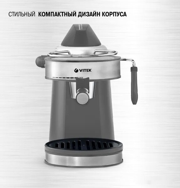 Рожковая бойлерная кофеварка Vitek VT-1524 (черный/серебристый) Рожковая бойлерная кофеварка Vitek VT-1524 (черный/серебристый)