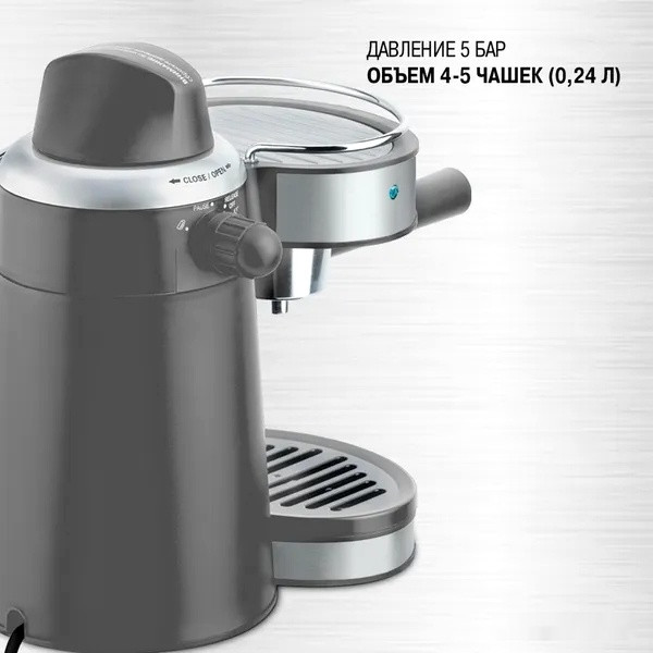 Рожковая бойлерная кофеварка Vitek VT-1524 (черный/серебристый) Рожковая бойлерная кофеварка Vitek VT-1524 (черный/серебристый)