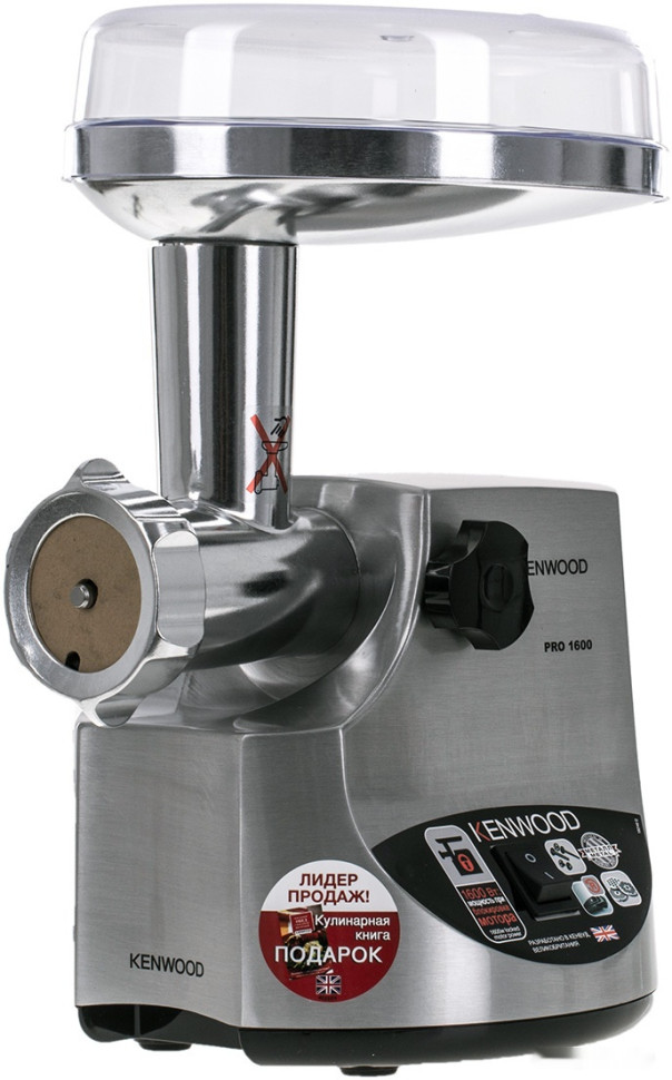 Мясорубка Kenwood MG510 Мясорубка Kenwood MG510