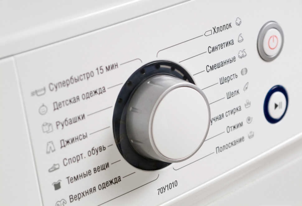 Стиральная машина ATLANT СМА 70У1010-00 Стиральная машина ATLANT СМА 70У1010-00