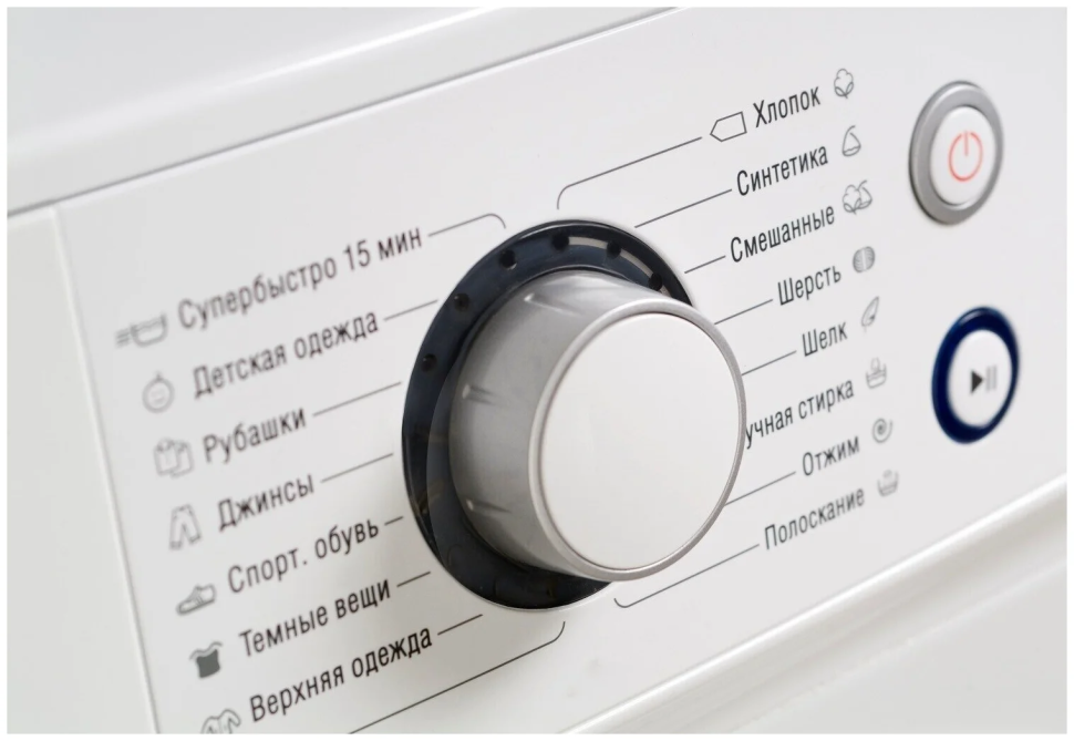 Стиральная машина ATLANT СМА 70У1010-00 Стиральная машина ATLANT СМА 70У1010-00