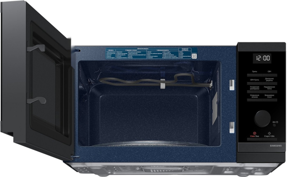 Микроволновая печь Samsung MG23DG4524AGBW Микроволновая печь Samsung MG23DG4524AGBW