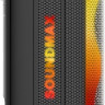 Патибокс SoundMAX SM-MS4209 Патибокс SoundMAX SM-MS4209