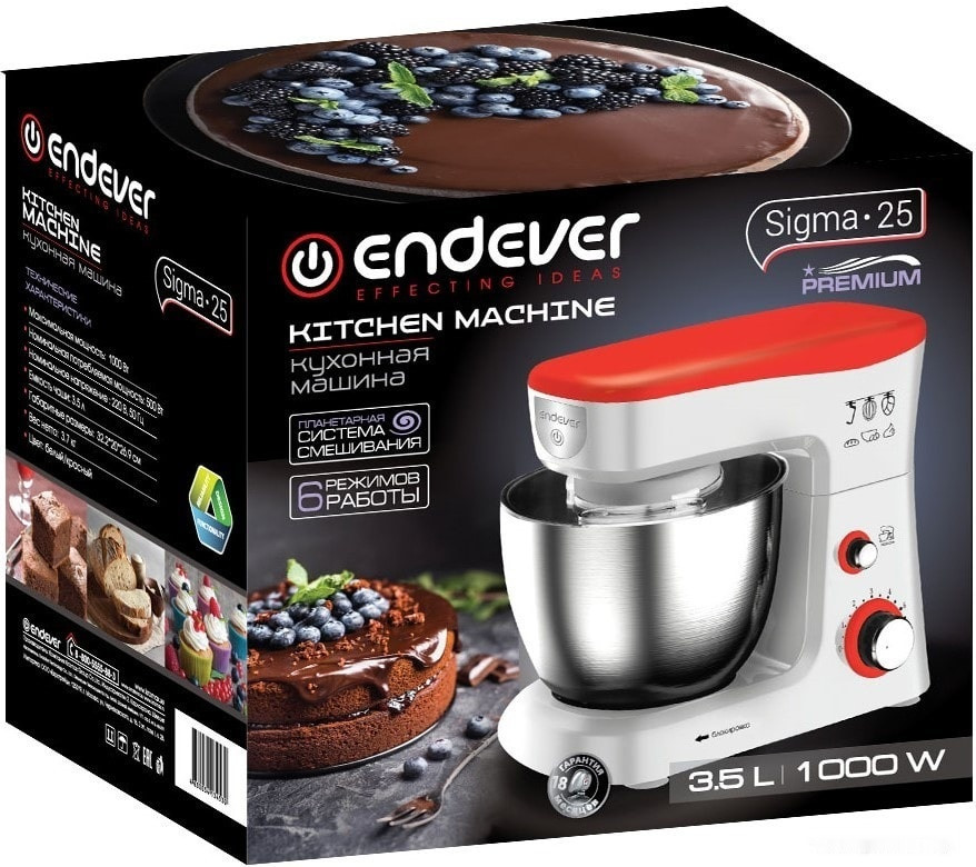 Кухонный комбайн Endever Sigma-25 Кухонный комбайн Endever Sigma-25
