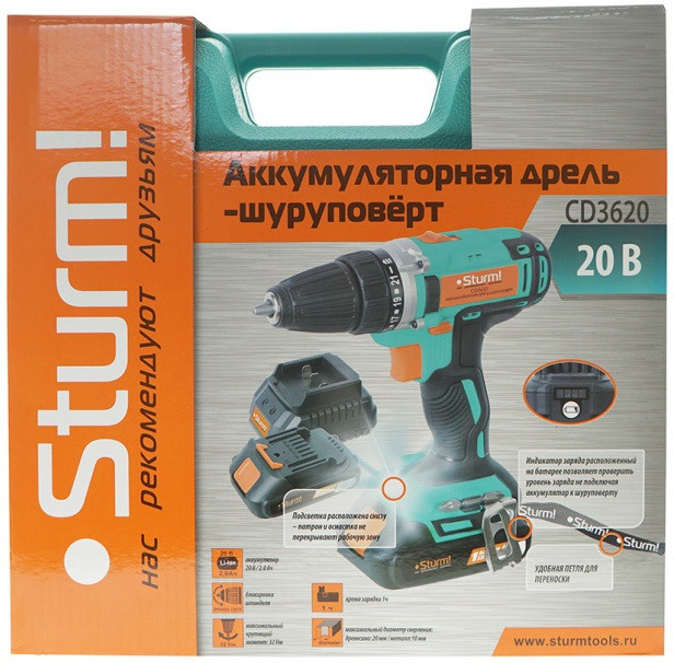 Дрель-шуруповерт Sturm! CD3618T Дрель-шуруповерт Sturm! CD3618T