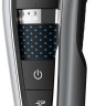 Машинка для стрижки волос Philips HC5650/15 Машинка для стрижки волос Philips HC5650/15