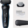 Электробритва мужская Braun Series 5 52-B1600s Электробритва мужская Braun Series 5 52-B1600s