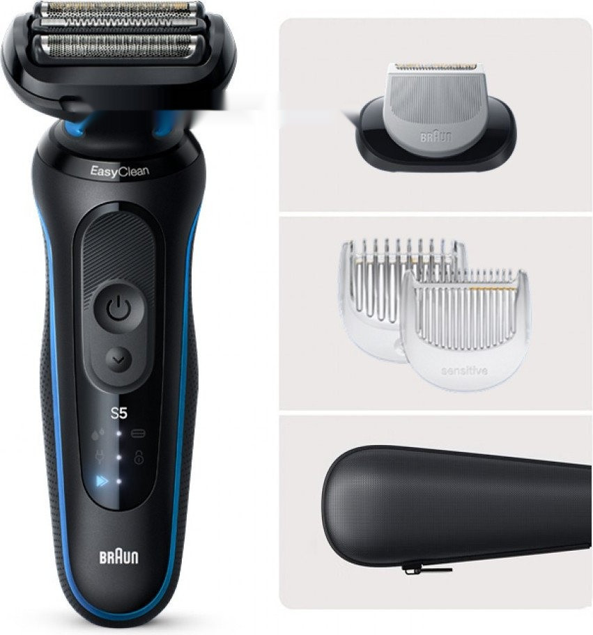 Электробритва мужская Braun Series 5 52-B1600s