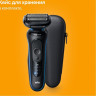 Электробритва мужская Braun Series 5 52-B1600s Электробритва мужская Braun Series 5 52-B1600s