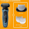 Электробритва мужская Braun Series 5 52-B1600s Электробритва мужская Braun Series 5 52-B1600s
