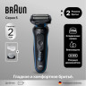 Электробритва мужская Braun Series 5 52-B1600s Электробритва мужская Braun Series 5 52-B1600s