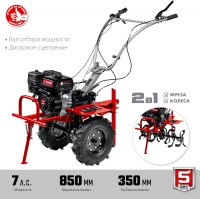 Бензиновый мотоблок ЗУБР МТШ-500